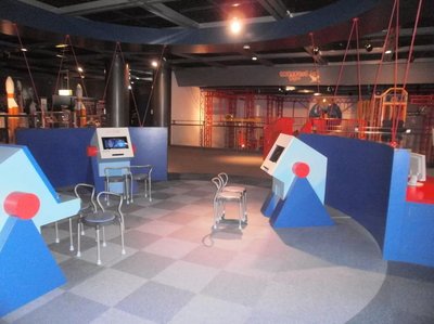 🔬 후쿠치야마시 아동 과학관 (후쿠치야마시 지도카가쿠칸)